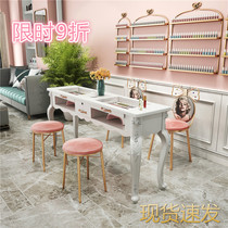 New nail table special economic net red single double paint nail table Nail table and chair set