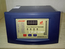 Mingming Group JKG2B-4 6 8 10 12 Reactive power compensation controller Automatic compensator 162*102