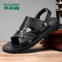 Wood Linson Sandals Sandals Men 2022 Summer New Bull Leather Casual Beach Shoes Genuine Leather Soft Bottom Middle Aged Dad Cool Slippers