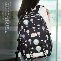 2021 new backpack female waterproof Korean version of high school junior high school student school bag large capacity travel bag computer bag tide