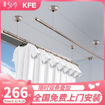 KFE hand-cranked double-rod stainless steel lifting clothes rack clothes rack round rod balcony clothes rack installation