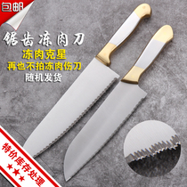 Frozen meat knife Household kitchen knife Meat cutter Stainless steel serrated knife with teeth Frozen meat slicing knife