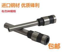 Wenyuan WY-S30 K300 K500 DK50 financial binding machine drill knife drilling cutter drill bit binding needle