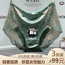 Half a full score full of beauty closets Hip Light and Luxurious and Strictly Elective small shop.