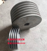 Pulley Pulley V-belt pulley ABCD type 3 groove 4 groove 5 groove 6 groove 7 groove 8 groove pulley