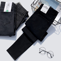 Jeans women 2021 new spring and autumn high waist feet bottom pants autumn and winter size fat mm black plus Velvet