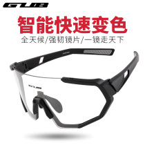 GUB color polarized cycling glasses for men and women outdoor highway mountain bicycle cycling wind lens nearsight anti-wind sand