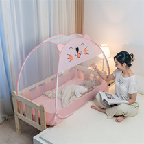 Childrens crib bed net Mongolia cover generic baby mosquito net princess fall-proof foldable installation