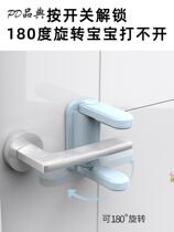 Children door handles safety lock door lock fixing buckle baby anti-lock anti-theorizer kid pet cat dog open door