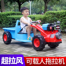 Oversized tractor toy car can sit on people Net Red children Electric Car hand boy baby four wheel stroller