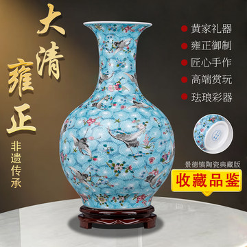 清雍正珐琅彩花鸟文描き金花瓶 景徳鎮 陶磁器 装飾品 現代工芸品 美術品 置物 雍正珐琅彩花鸟瓶-雍正珐琅彩花鸟瓶促销价格、雍正珐琅彩花鸟瓶品牌- 淘宝