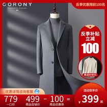  Wool coat mens medium and long business tooling thickened and cotton slim autumn and winter large size windbreaker jacket