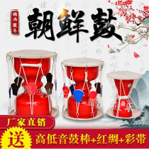 North Korean long drum children adult dance special drum pull rope drum Korean performance drum