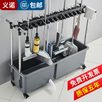 Stainless steel mobile floor mop pool for unit school hospital multifunctional toilet balcony drain pool rack