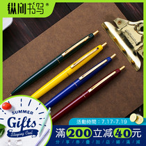 Vertical writing Bic retro color limited ballpoint pen Retro ballpoint pen Black medium oil pen 0 7mm