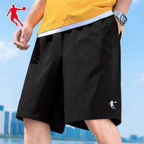 Jordan sports pants mens shorts quick-drying summer thin running five-point pants mens casual beach loose mens pants