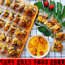 American ginseng jujube chrysanthemum tea combination bag conditioning woman qi and blood astragalus Qi nourishing Yin rose Health flower tea