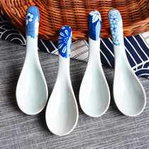 Jingdezhen Day-style small number of soup spoons for home drinking soup porcelain small spoons Ceramic Spoon spoon Porcelain Spoon Spoon Spoon