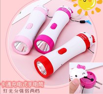 Rechargeable LED cartoon cute home outdoor strong light portable durable pink girl children flashlight