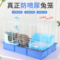 Rabbit Cage Rabbit Cage Dutch pig Automatic Manure Pit house Pet anti-spray urine Villa Terlarge Breeding Cage Home