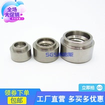 Stainless Steel rose rivet nut step nut round nut sheet metal rose riveting female ZS-M6M8M10-1 5 2 3 4