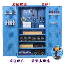 Hot sale heavy metal tin tool cabinet workshop industrial grade thickened drawer type auto repair toolbox 5S tube finishing