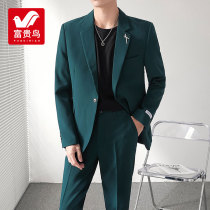 Rich Bird Mens thin suit suit trend Korean version of Ruffian handsome casual suit two-piece wedding groom