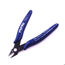 PLATO 170 Ruyi pliers DIY special pliers Electronic pliers Oblique pliers Ruyi pliers(domestic)