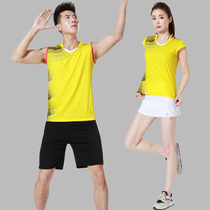 Volleyball suit suit mens sleeveless womens team uniform custom quick-drying air-permeable group competition training sports badminton suit summer