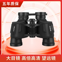 BIJIA binoculars King Kong 12X45 high-definition professional low-light night vision children female boys portable