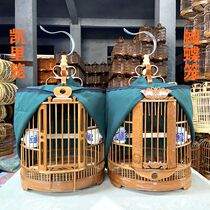 Bamboo Guizhou Yunnan Thrush Bird Cage Homemade Large Eight Broth Bird Cage Carving Cage Bird Cage Decorative Accessories