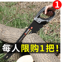 Hand saw woodworking saw woodworking saw manual small hand-held saw wood tree tools hand-held fast according to artifact