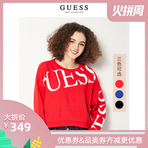Guess 2020 new sweater spring women's solid letter logo pullover-w92q58k8k80