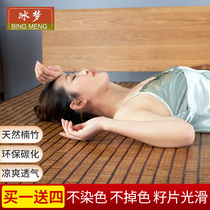  Summer mahjong mat Folding mat Single double bed mat 1 5m carbon 1 8m Bamboo mat 1 2 Student dormitory mat block