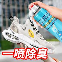 Excluding Foot Odor Spray Shoes Deodorizer Shoes Cabinet Shoes Socks Deodorant Antiperspiration Anti-Sweat and Deodorant Removal Socks Smelly 