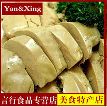 Honey goose flavored liver duck liver made instant foie gras fat fat Shanghai specialty snacks Lo Mei God snacks