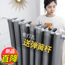 Curtain hole-free installation telescopic rod A complete set of bedroom full shading sunscreen heat insulation shading cloth 2021 new