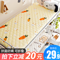 Mattress Student dormitory special bed cushion Single summer thin foldable mat Tatami floor mat sleeping mat