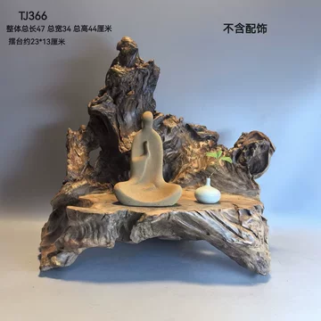 根雕天然树根-根雕天然树根促销价格、根雕天然树根品牌- 淘宝