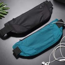 Running running bag men and women sports mobile phone running bag multifunctional waterproof marathon equipment fitness ultra-light ultra-thin invisible