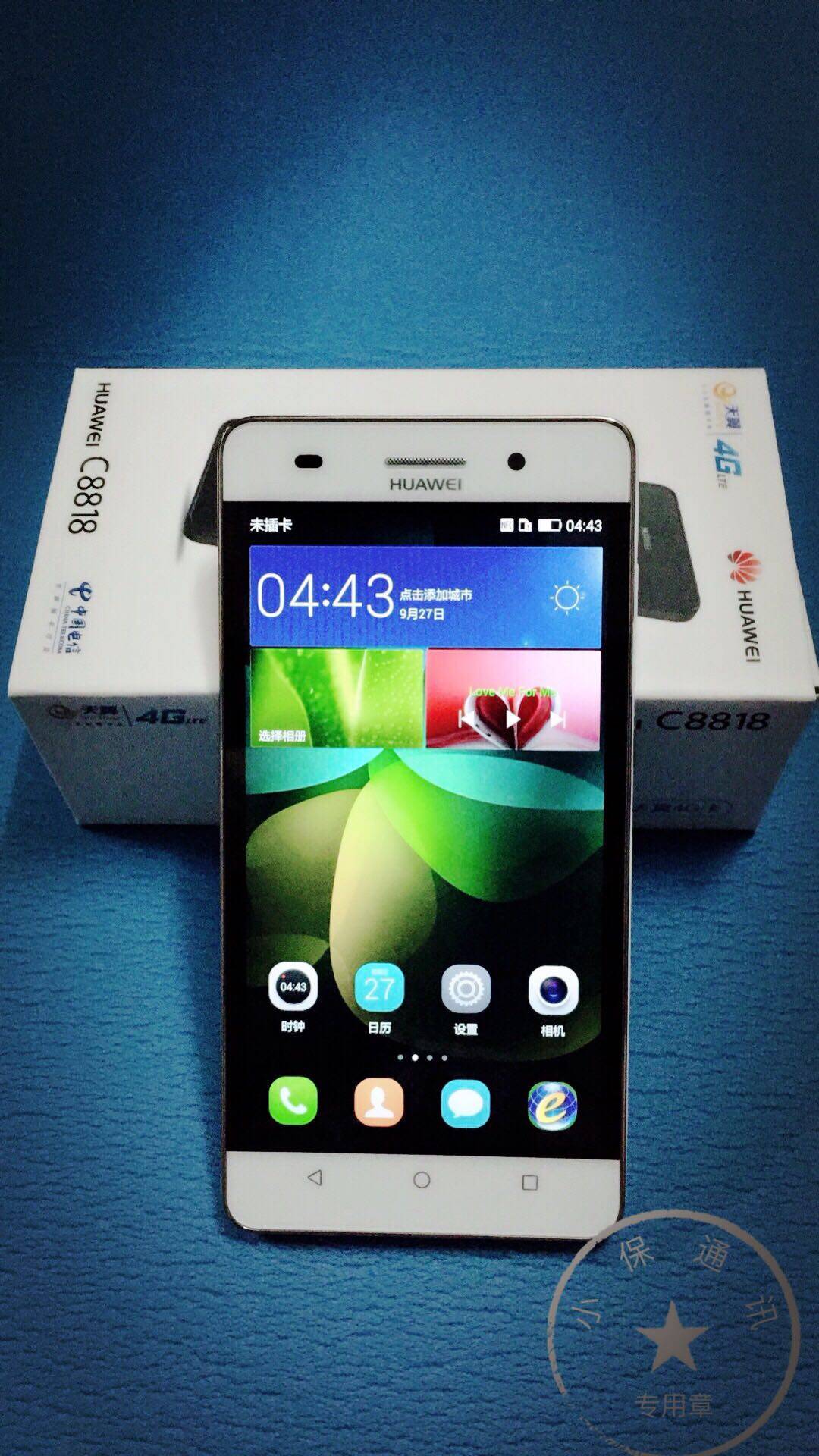 huawei/华为 c8818电信4g单卡多模cdma 八核5寸高清大屏智能手机