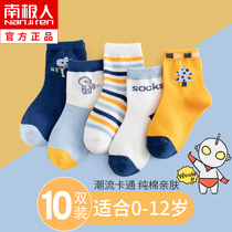 Childrens socks cotton spring and autumn thin boys cotton socks boys in the middle tube baby baby Summer foreign atmosphere autumn and winter