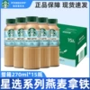 Товары от 马来西亚食品店