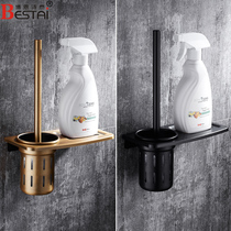 Space aluminum toilet toilet toilet with rack toilet brush shelf black antique bathroom toilet cup set Wall Wall