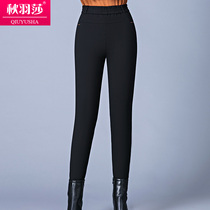 Middle-aged and elderly winter clothes down jacket pants female warm old lady grandmother high waist size pants mother thick cotton pants