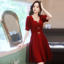 Toast dress bride 2021 new summer little man engagement dress usually can wear wine red dress fairy