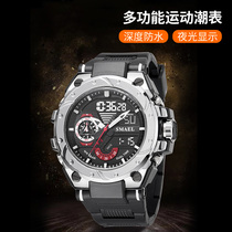 Outdoor mountaineering electronic watch middle school students sports multi-functional large dial double display mens youth watch fashion