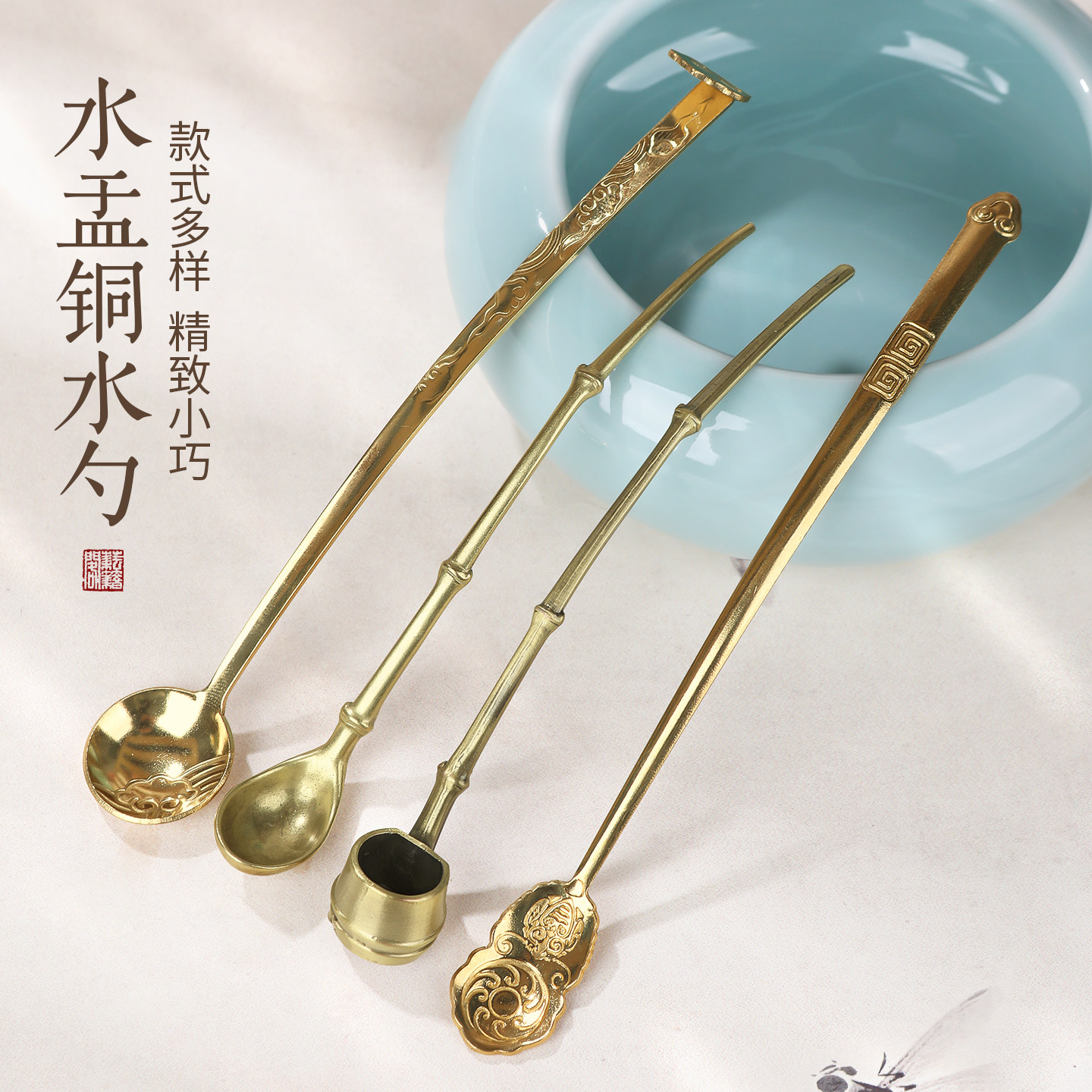 铜制文房笔洗-铜制文房笔洗促销价格、铜制文房笔洗品牌- 淘宝