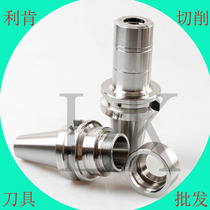Imported high precision milling tool holder without keyway BT30-ER16 20 25 32-60 BT40 dynamic balance handle