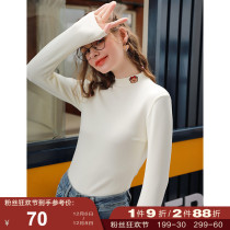 2021 new autumn small stand collar with long sleeve T-shirt female design sense niche coat derrant chic base shirt